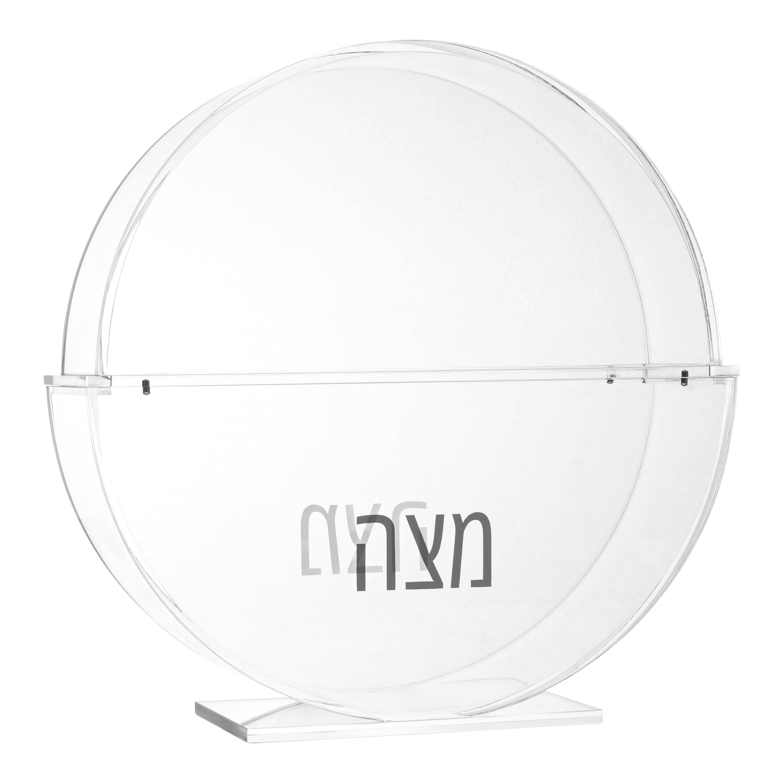 A clear acrylic round matzah box with a magnetic lid, featuring the text 'Pesach' in Hebrew - Zstander