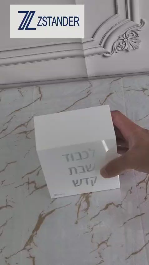 4 in 1 hadloaks neiros box. 
