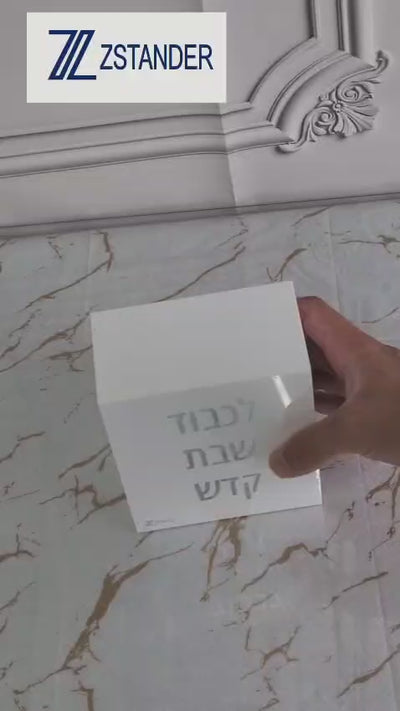 4 in 1 hadloaks neiros box. 