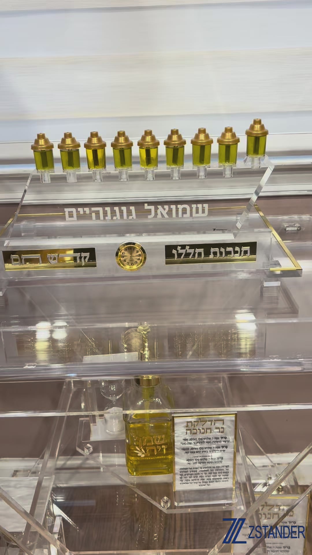 Menorah tray display and use tutorial