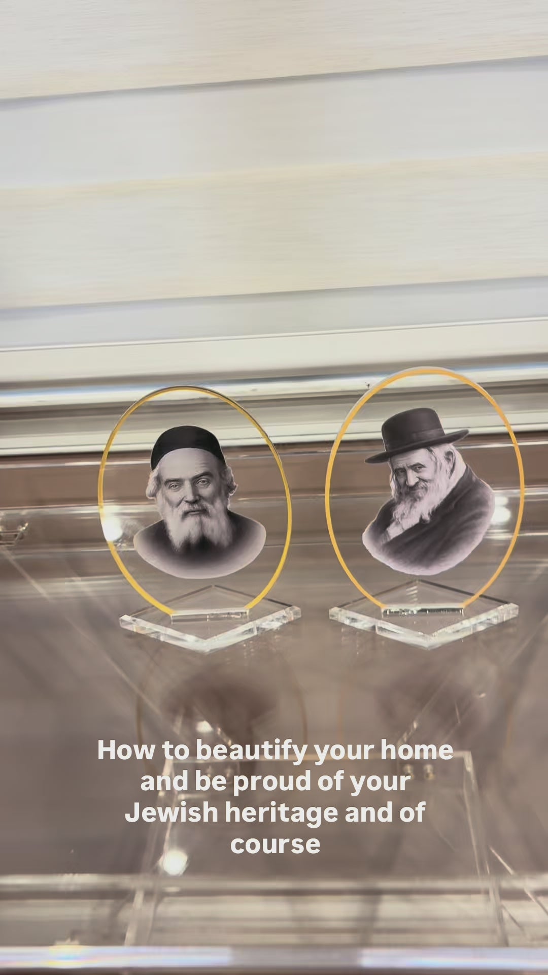 2 Gedolim plaques being displayed