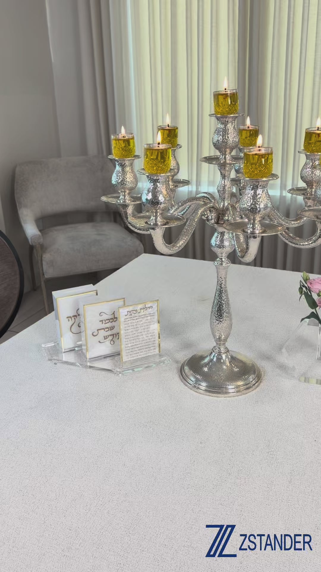 3 piece Hadlokas Neiros set display