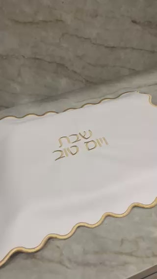 Challah Board and Cover