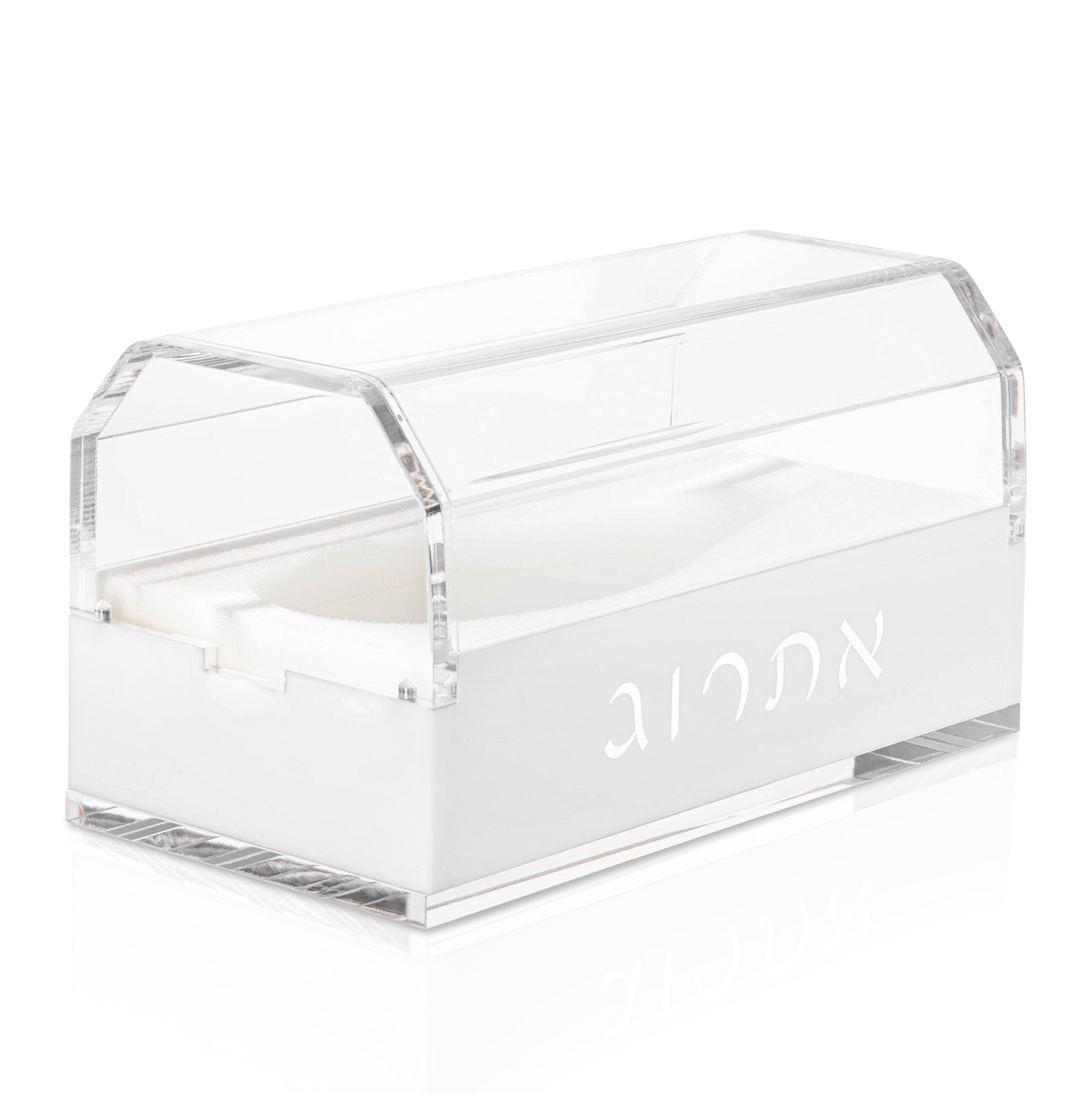 Esrog Case