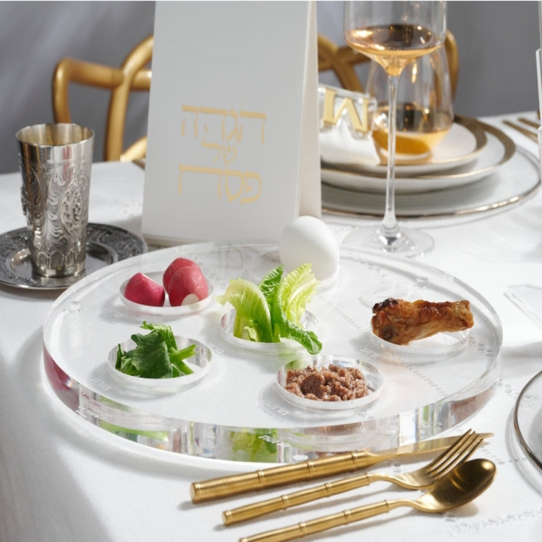 Lucite Seder Plate