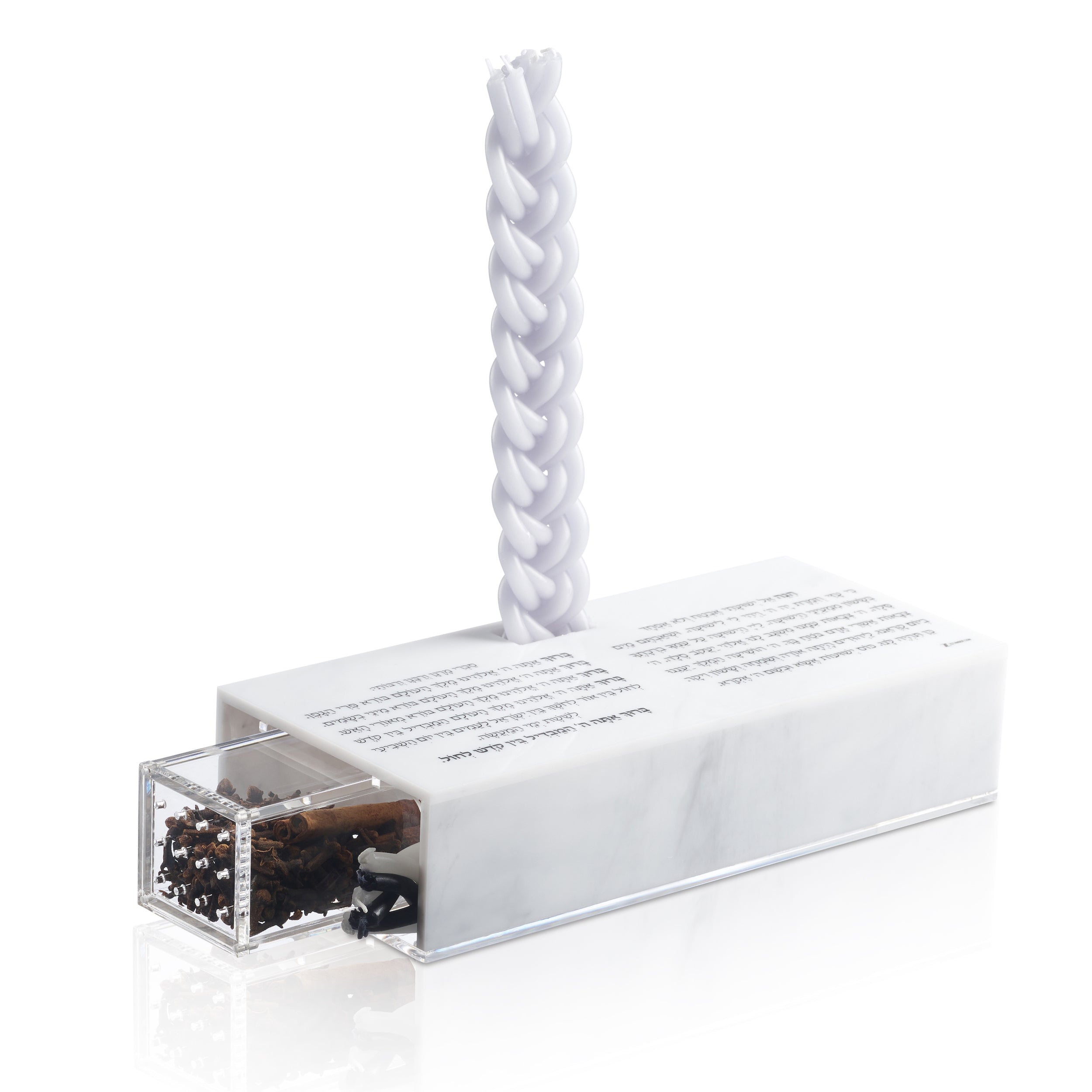 Small Marble Havdalah Set