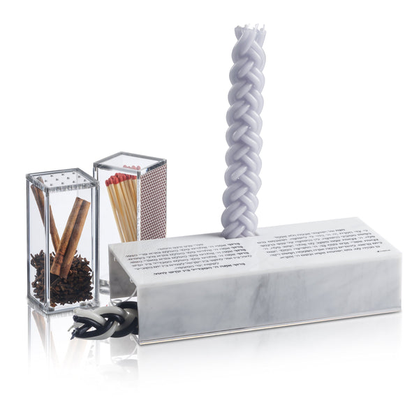 Marble and Lucite Havdalah Set 4 in 1