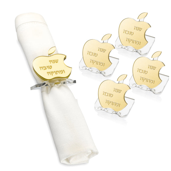 Shana tova gold napkin rings on a white background - Zstander