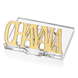 Monogrammed Lucite Napkin Ring 4 individual names