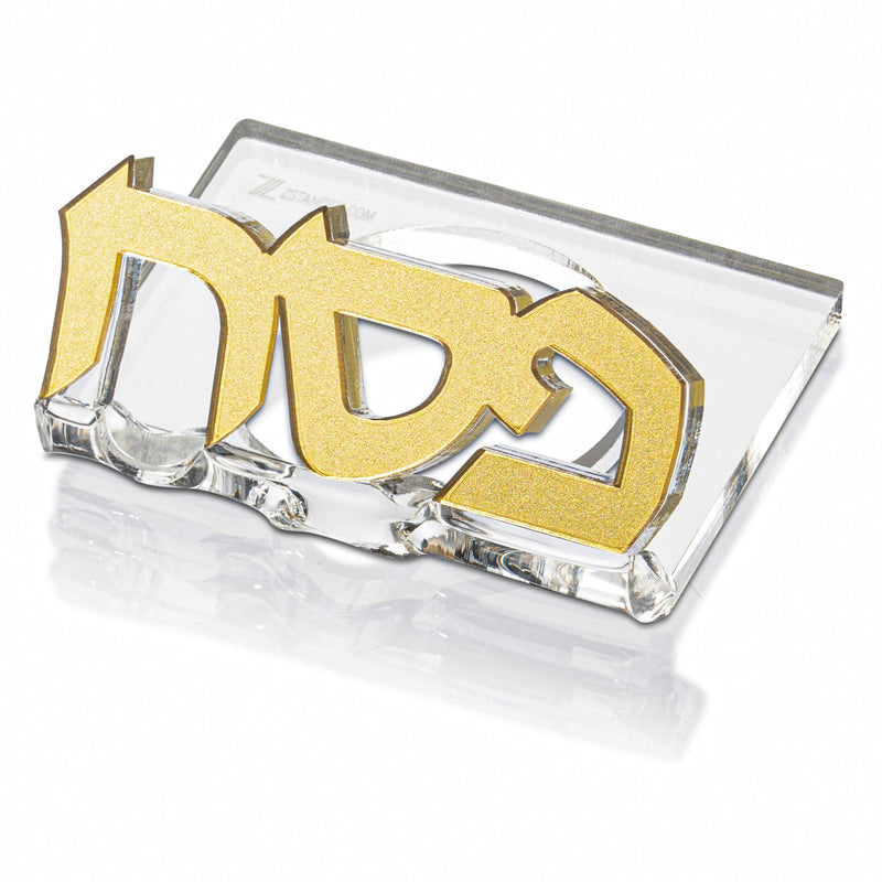 Pesach Lucite napkin rings