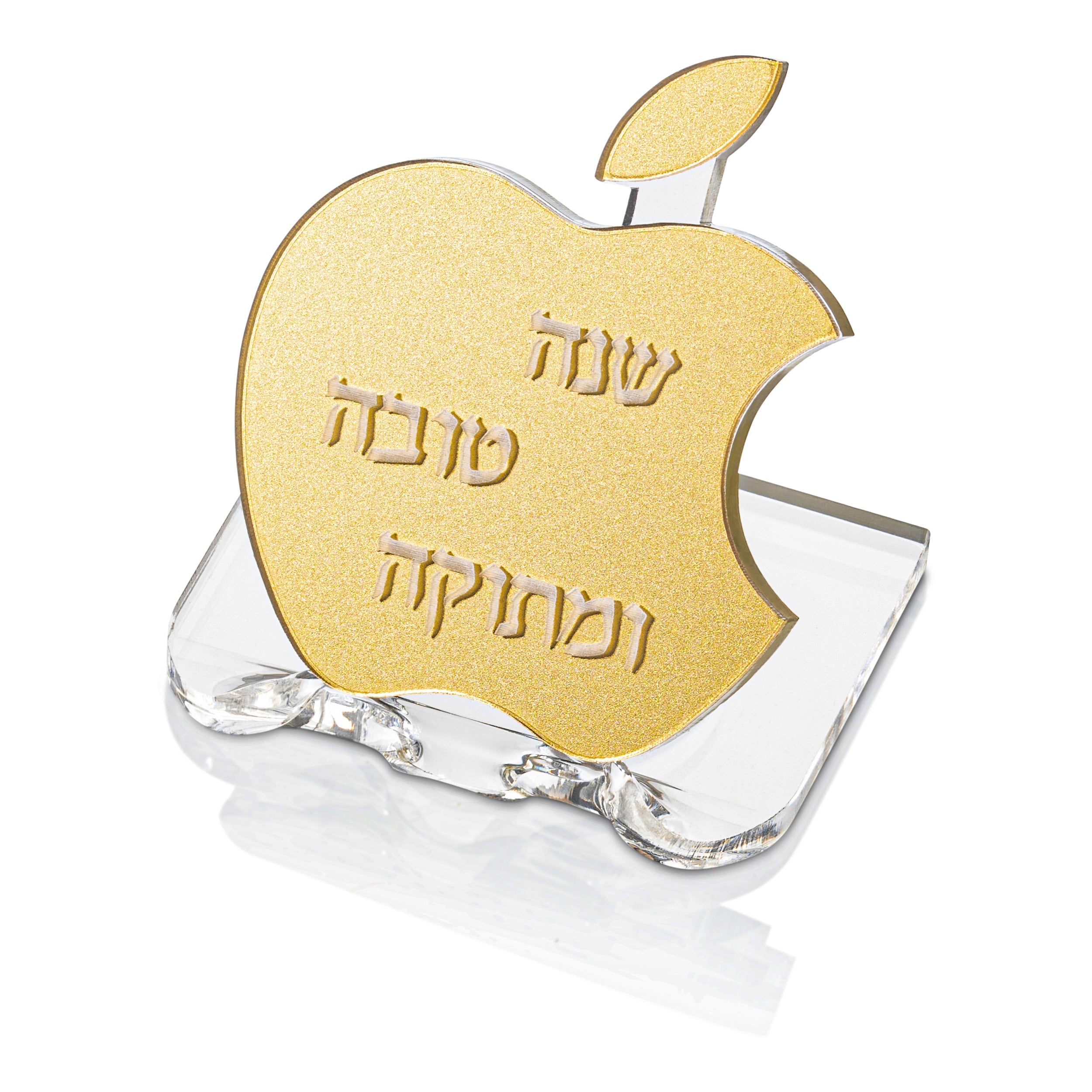 Apple Shana Tova Napkin Rings