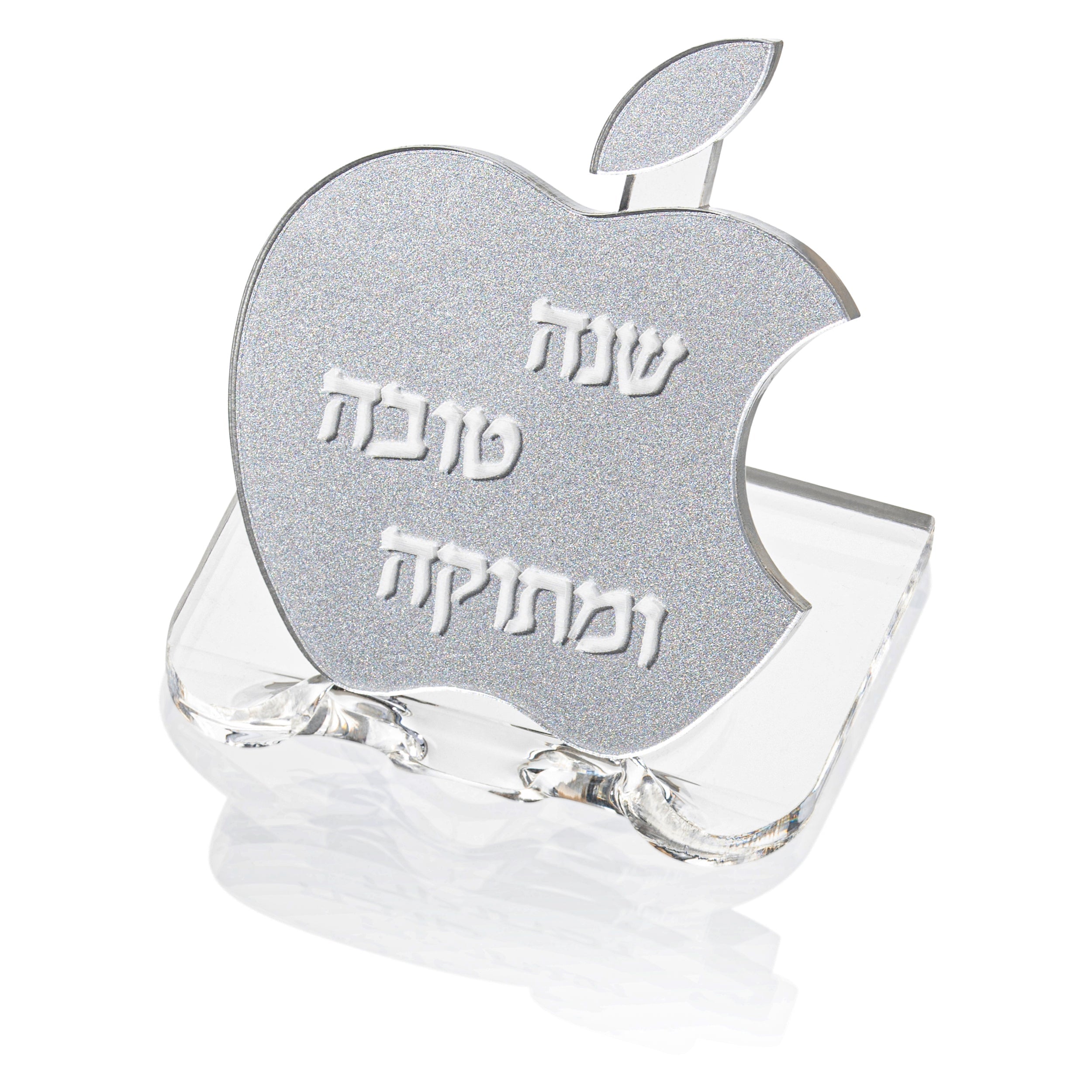 Apple Shana Tova Napkin Rings